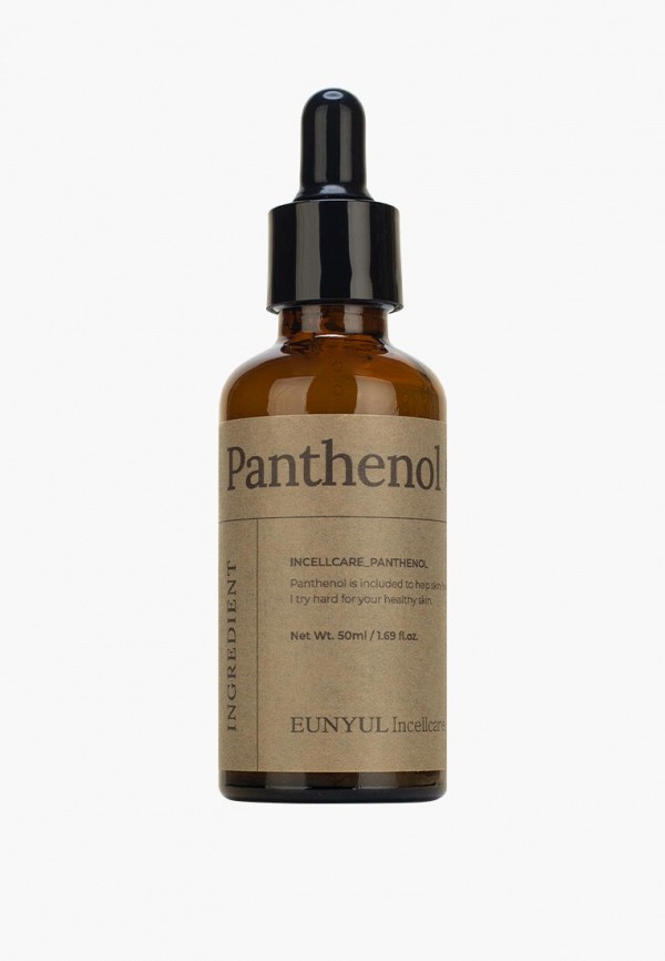 Сыворотка для лица Eunyul 900₽