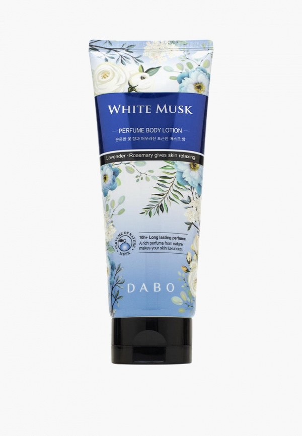 Лосьон для тела Dabo 990₽