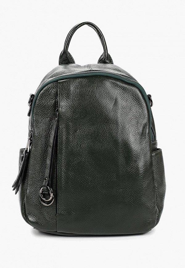 

Рюкзак Cheribags, Зеленый