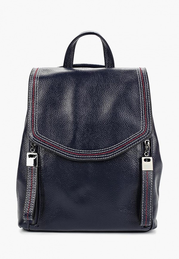 

Рюкзак Cheribags, Синий
