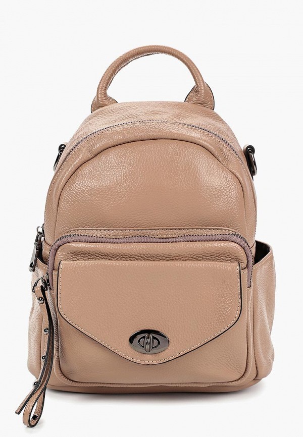 

Рюкзак Cheribags, Бежевый