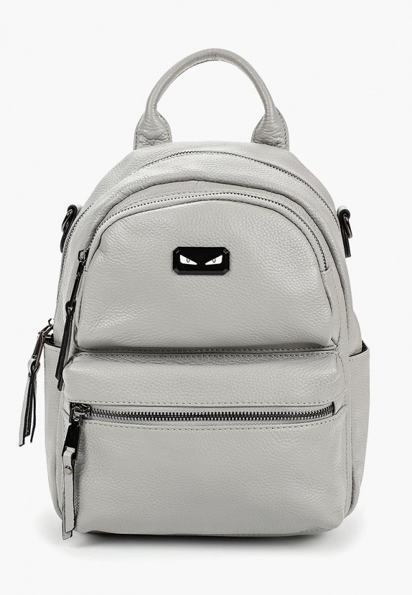 

Рюкзак Cheribags, Серый