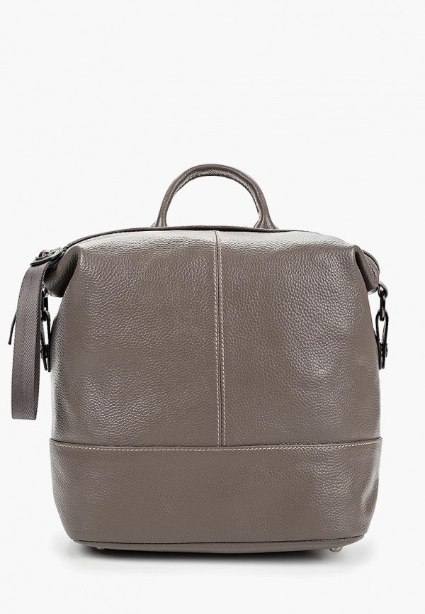 

Рюкзак Cheribags, Серый