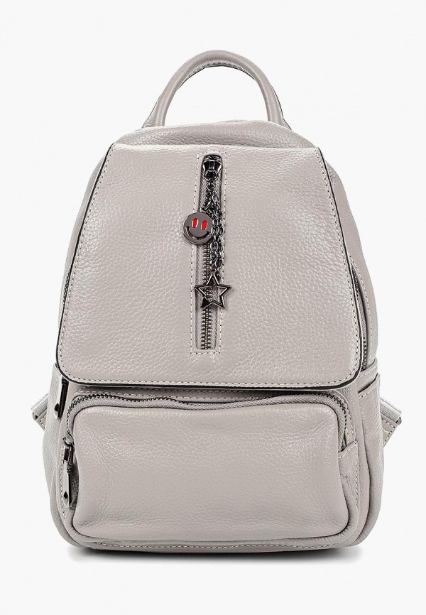 

Рюкзак Cheribags, Серый