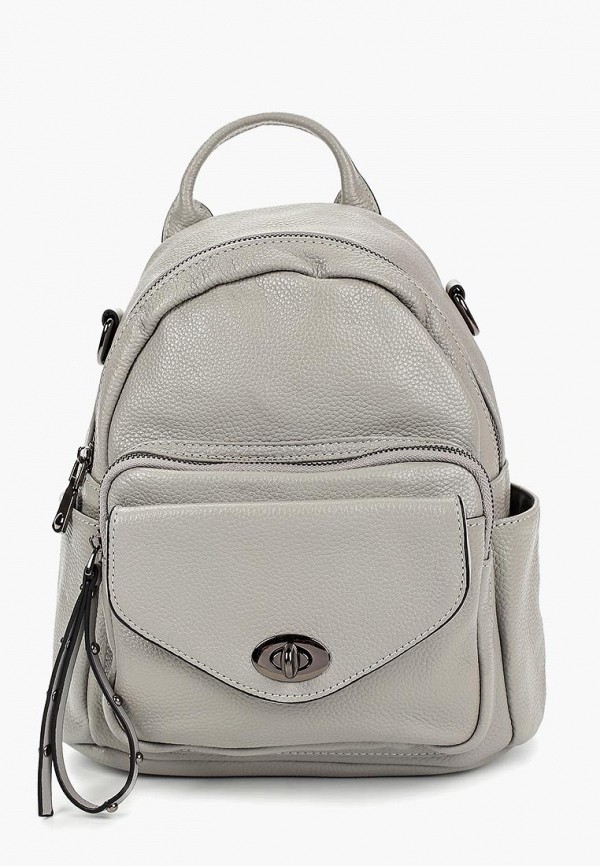 

Рюкзак Cheribags, Серый