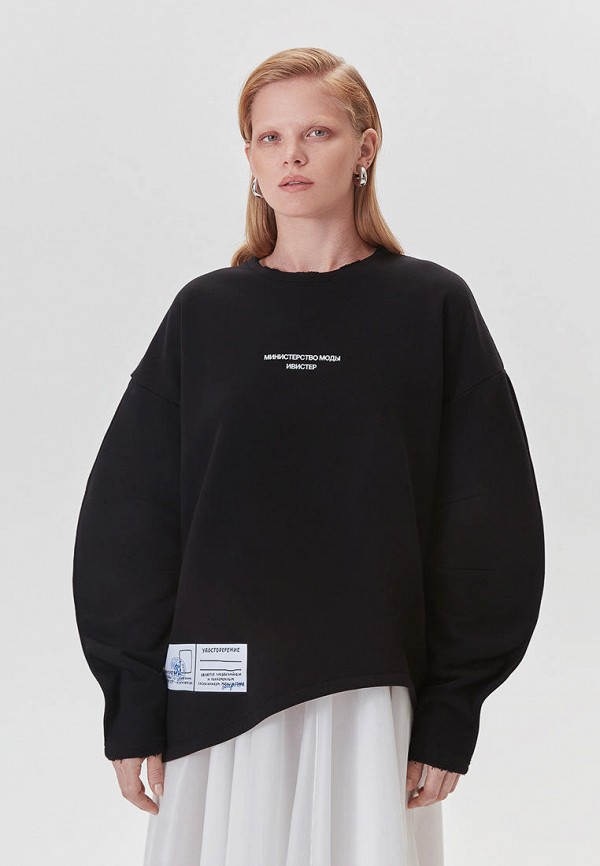 Свитшот Eve&Esther