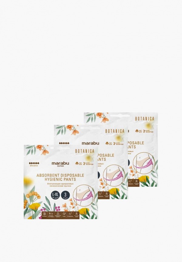 Прокладки-трусики гигиенические Marabu 899₽