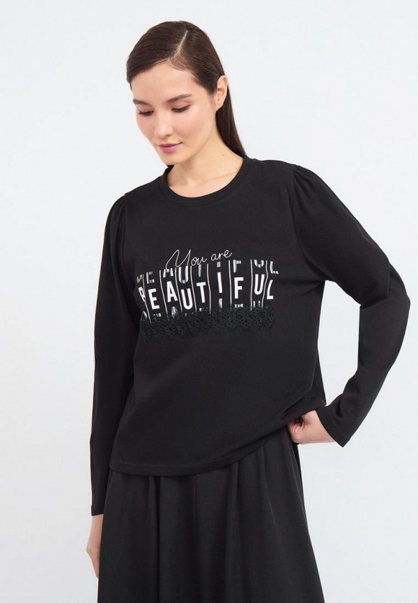 Лонгслив Sansa