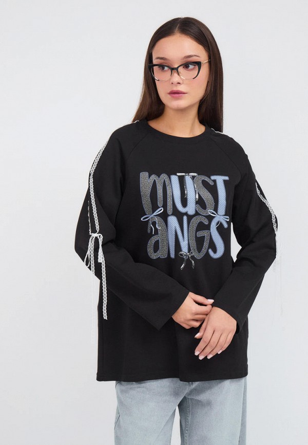 Лонгслив Sansa