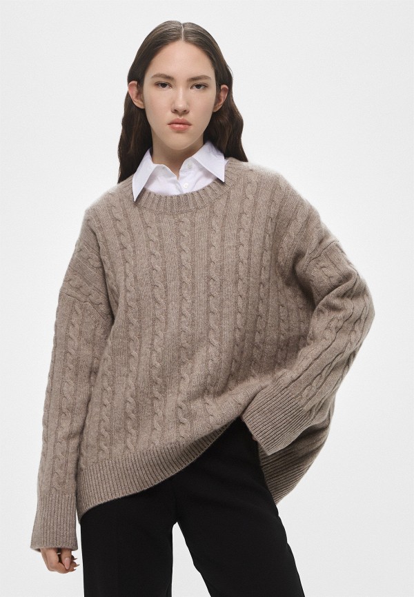 Джемпер Addicted