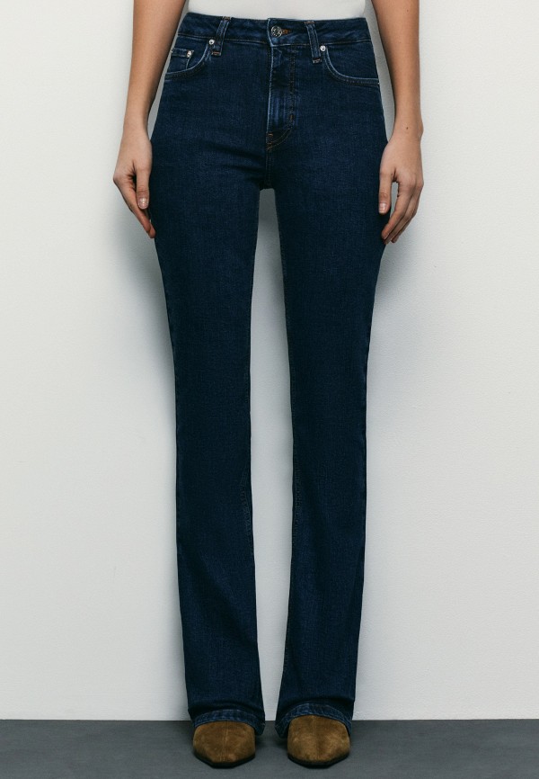 Джинсы Zarina 4999₽