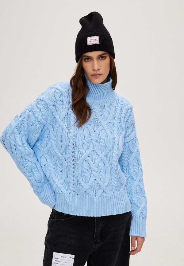 Свитер Мама Разрешила