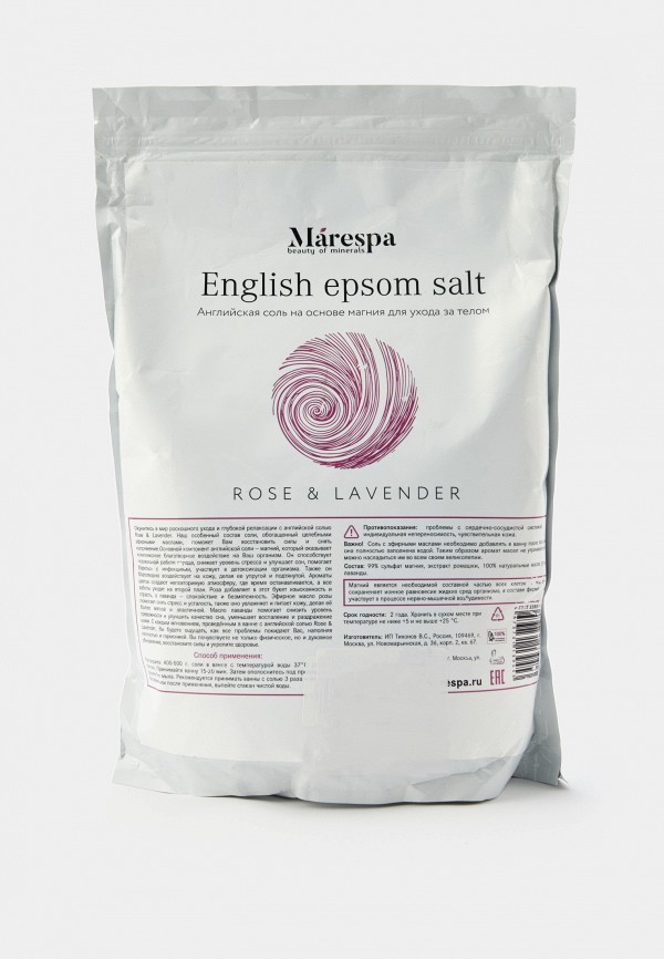 Соль для ванны Marespa