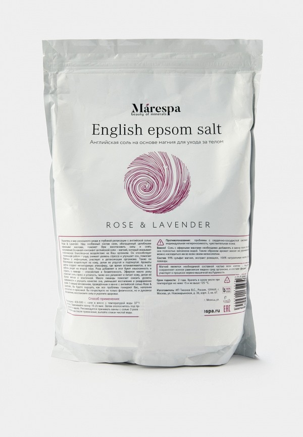 Соль для ванны Marespa