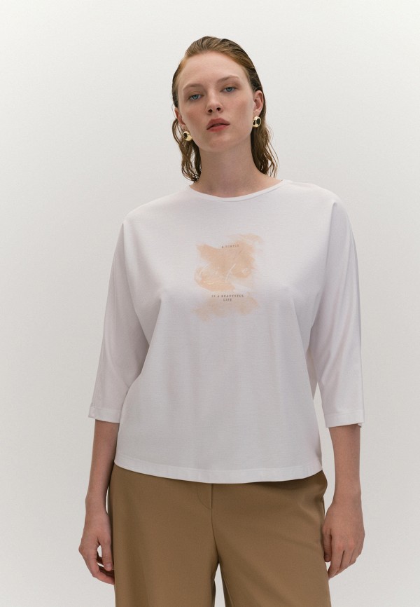 Лонгслив Lalis 3999₽