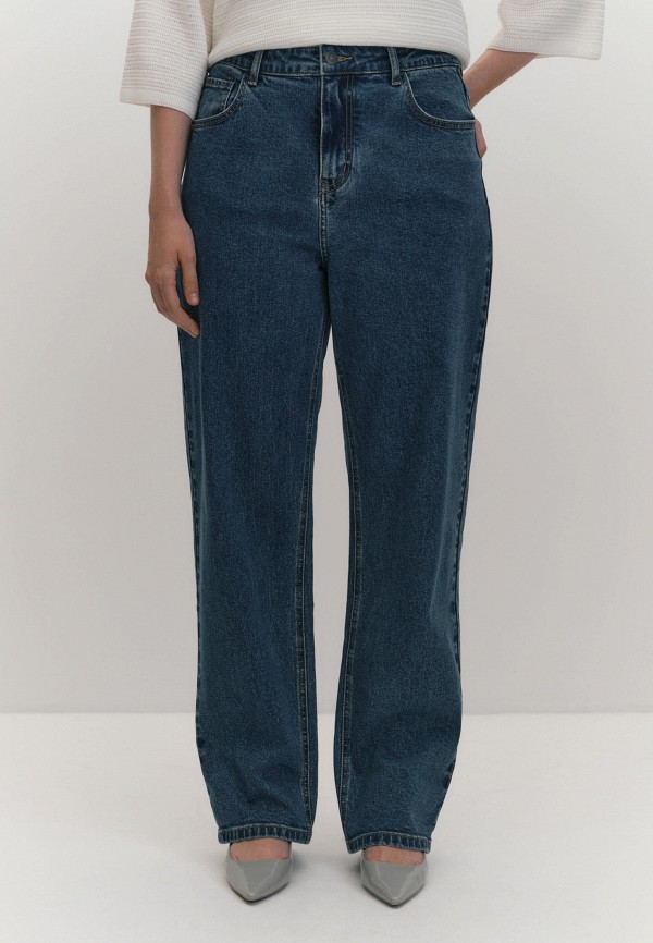 Джинсы Lalis 8999₽