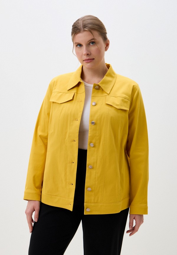 Рубашка джинсовая Silver String 10590₽