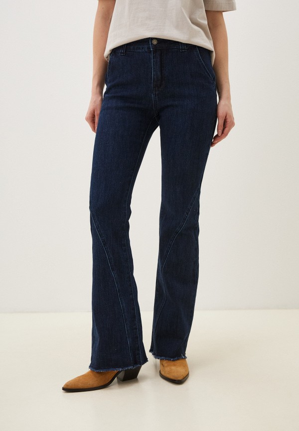 Джинсы Enevoo 11192₽