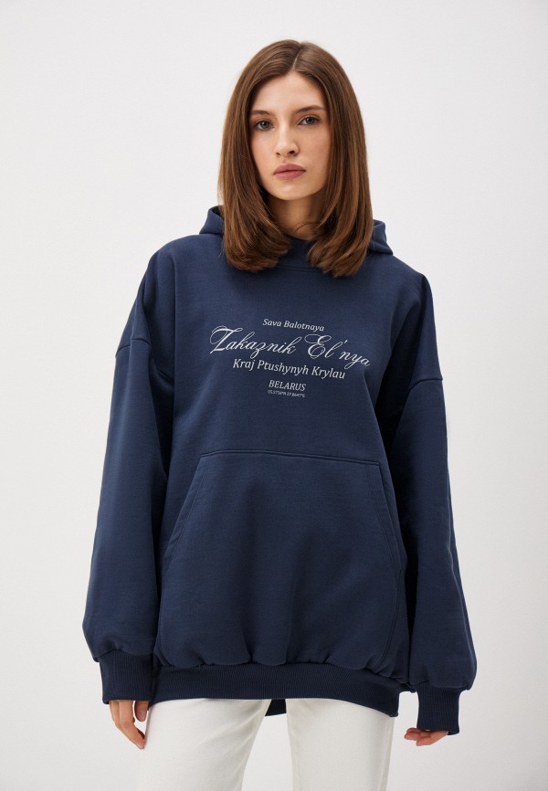 Худи Mark Formelle 2690₽