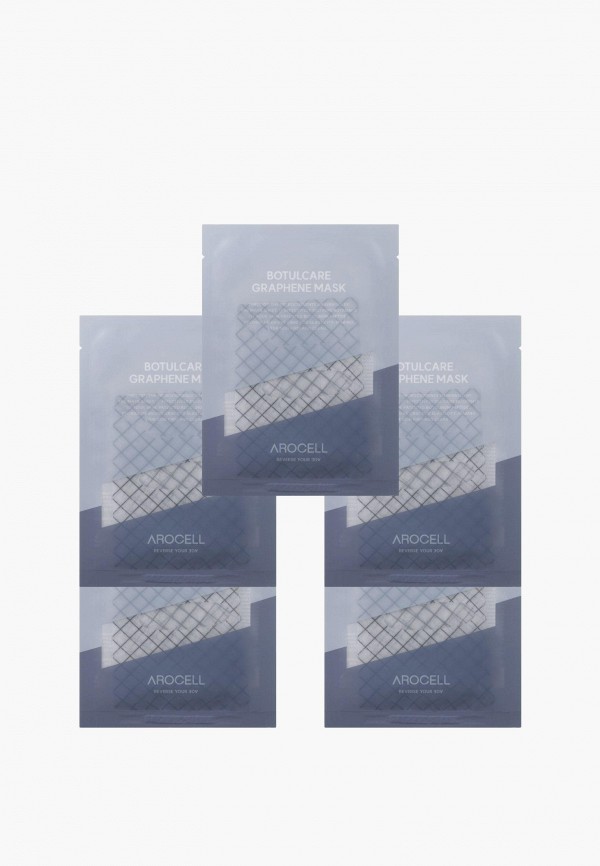 Маски для лица 5 шт Arocell 1790₽