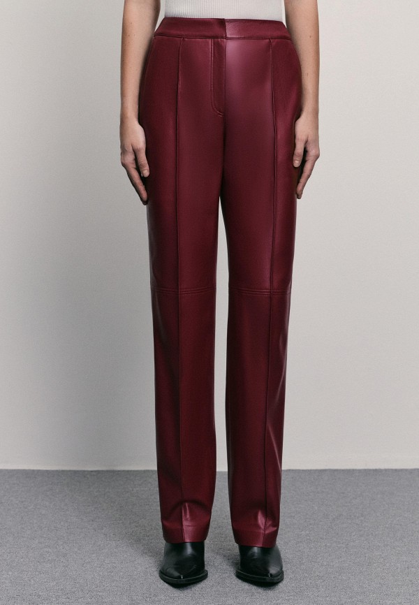 Брюки Zarina 3999₽