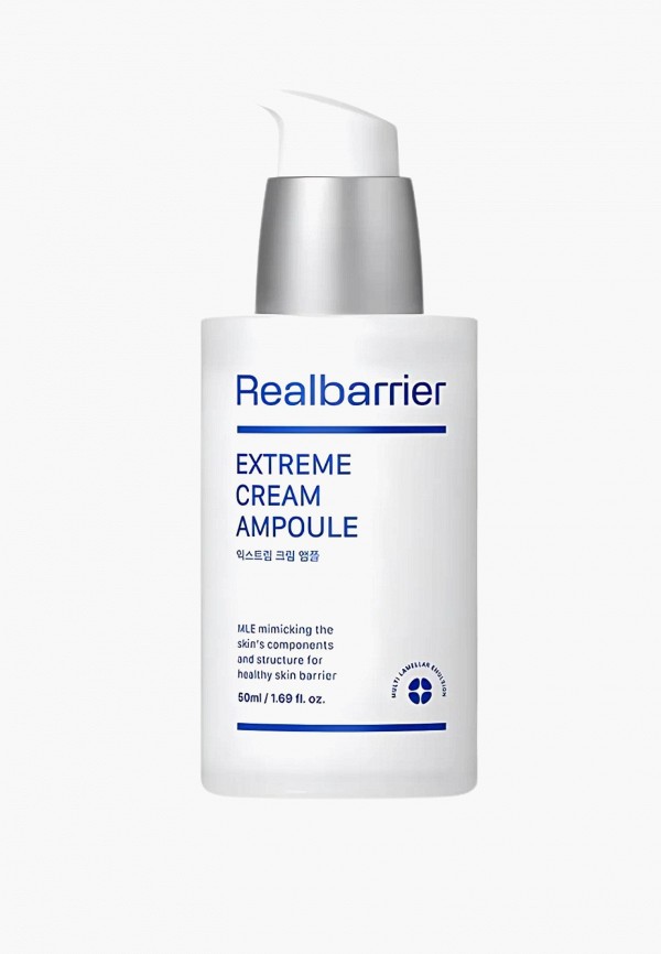 Сыворотка для лица Real Barrier 2590₽