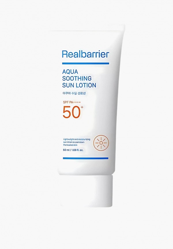 Лосьон солнцезащитный Real Barrier