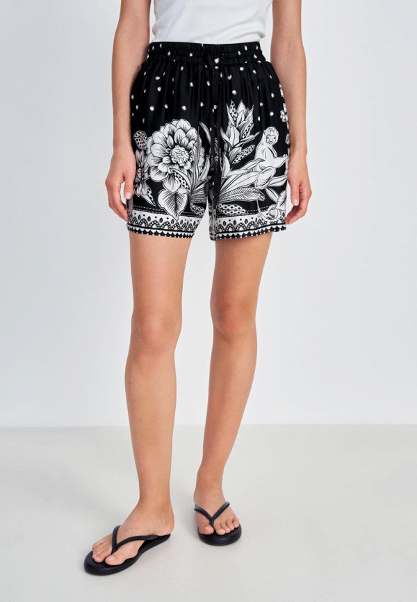 Шорты Finn Flare 3591₽