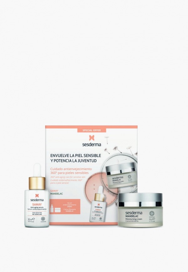 фото Набор для ухода за лицом sesderma