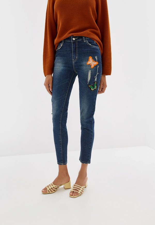 

Джинсы Almatrichi, Синий