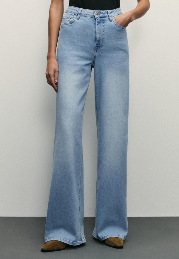 Джинсы Zarina 3399₽