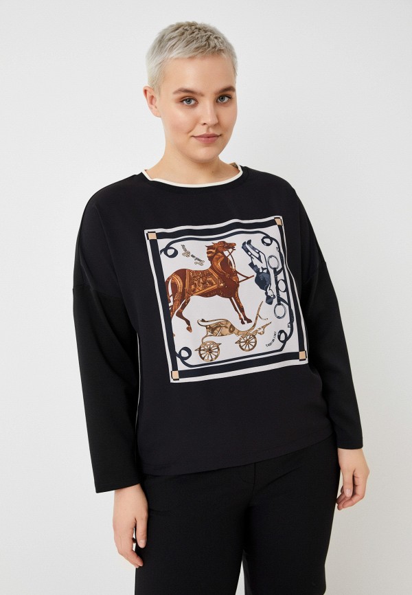 фото Костюм miss chic