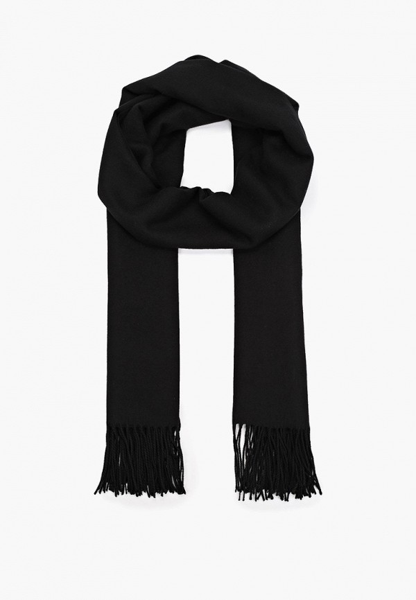 Палантин Chale 1943₽