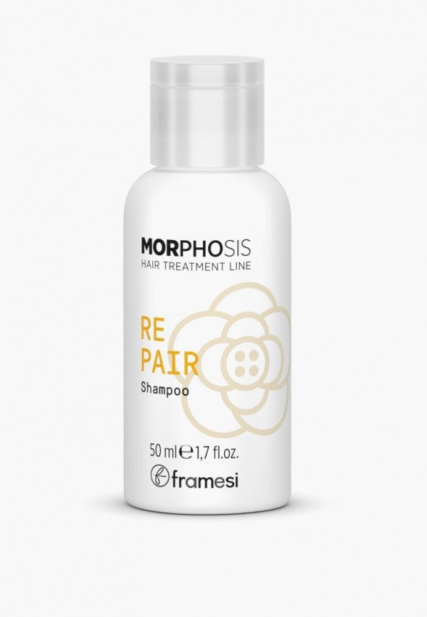 Шампунь Framesi 1299₽