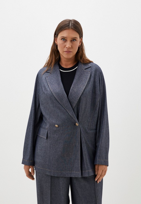 Жакет Naturaxl 19290₽