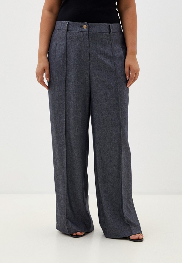 Брюки Naturaxl 10890₽