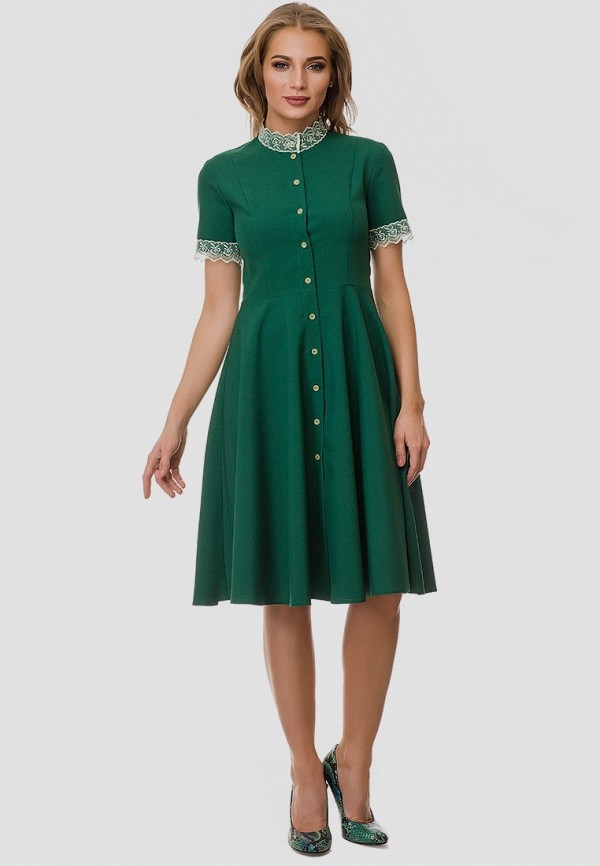 

Платье Gabriela, Зеленый