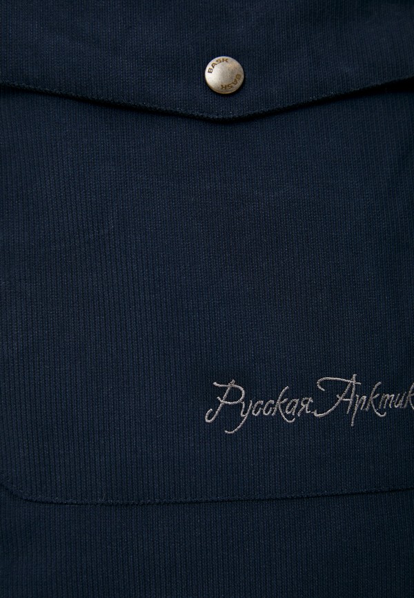 Парка Bask синий, размер 46, фото 5