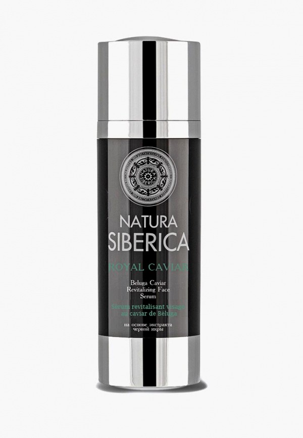 

Сыворотка для лица Natura Siberica, Черный, Natura Siberica MP002XW13KEX