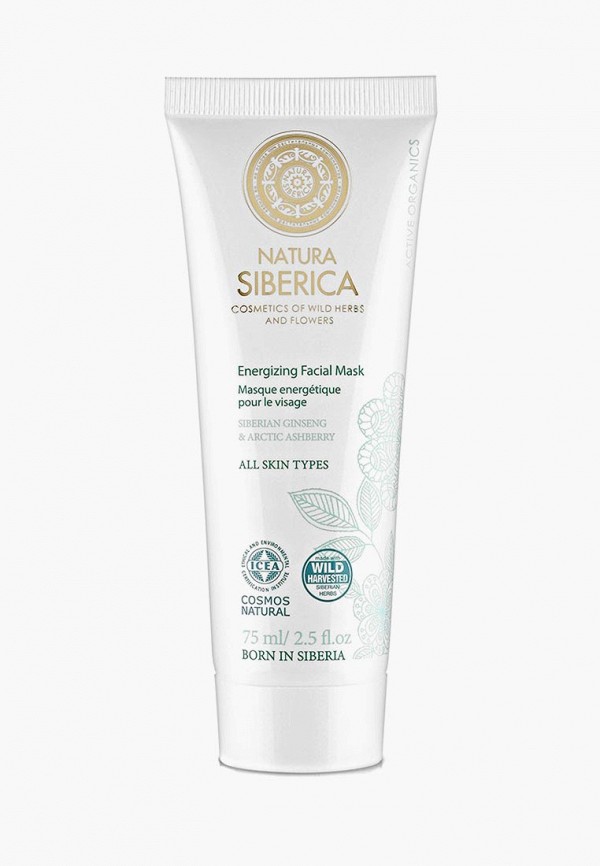 

Маска для лица Natura Siberica, Розовый