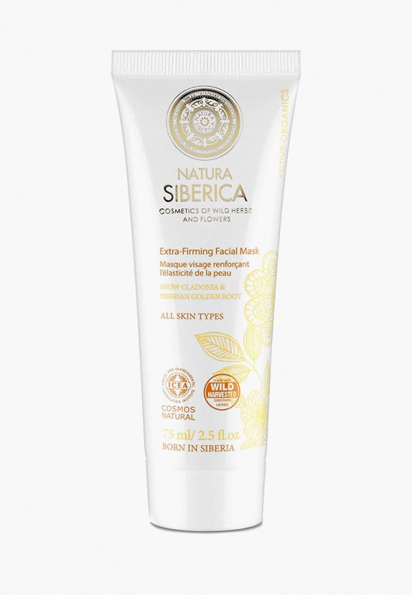 

Маска для лица Natura Siberica, Розовый, Natura Siberica MP002XW13KF3