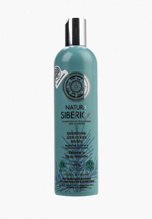 

Шампунь Natura Siberica, Мультиколор, Natura Siberica MP002XW13LOH