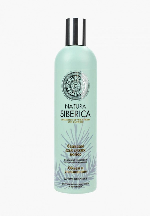 

Бальзам для волос Natura Siberica, Мультиколор, Natura Siberica MP002XW13LOI