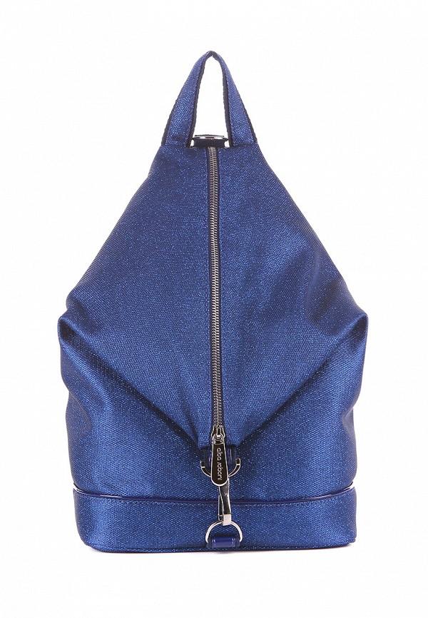 

Рюкзак Alba Soboni, Синий