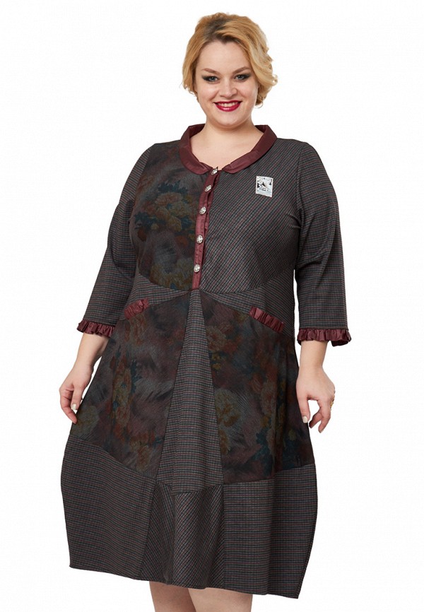 

Платье Nefertari Dress, Разноцветный