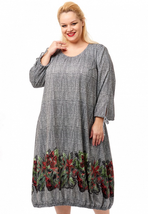 

Платье Nefertari Dress, Серый