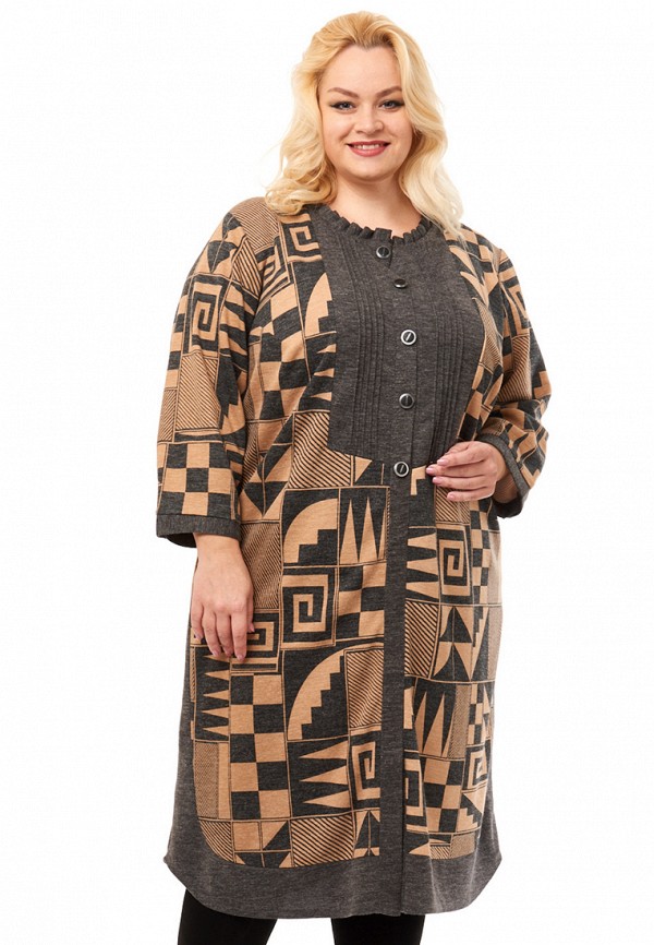 

Платье Nefertari Dress, Бежевый