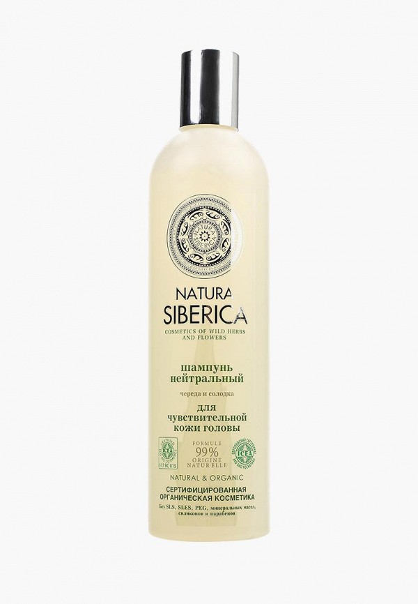 

Шампунь Natura Siberica, Мультиколор, Natura Siberica MP002XW13RXJ