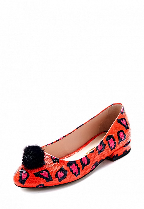 

Балетки Modus Vivendi, Разноцветный