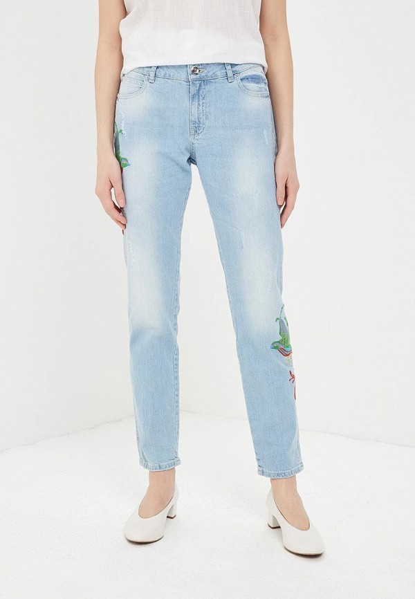 

Джинсы Whitney, Синий